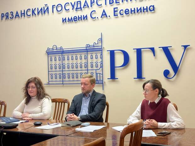 Студенты РГУ смогут получить дипломы сразу двух вузов