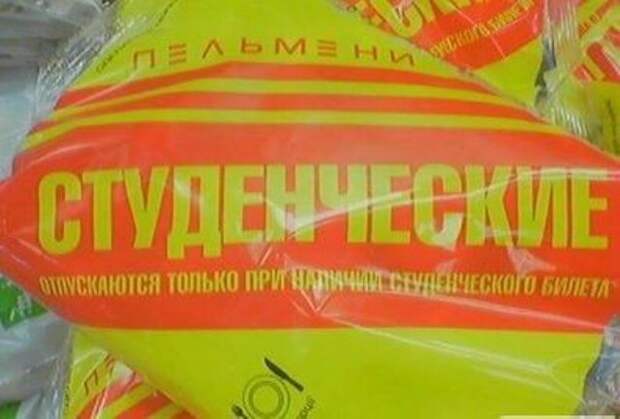 Давайте улыбаться вместе! :) (33 повода)