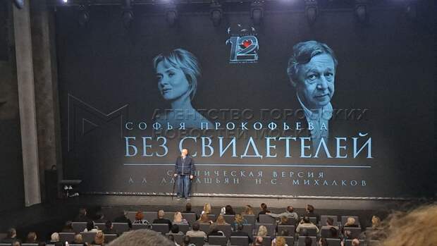 Михаил Ефремов впервые после выхода из колонии появился на сцене перед публикой