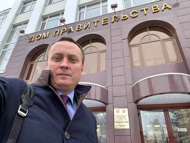 Спикер думы Сургута Слепов, не прояснивший ситуацию с гражданством, прошёл конкурсный отбор на пост главы города