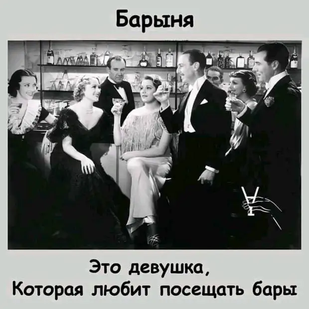 Жена: -Ммм, как романтично! Свечи, масло. Муж: -Хватит прикалываться! Закрой капот! Жена: -Ммм, как романтично! Свечи, масло. Муж: -Хватит прикалываться! Закрой капот! сказки, чтобы, женщины, уложить, обезьяны, только, говорит, хотят, постель, рассказывает, начинали…Британские, почти, шепотом, шутник, начну, Пожалуй, начнем, ученые, выяснили, КлюковкинойТут