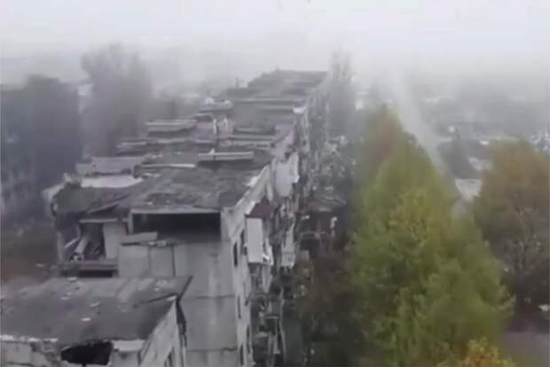 Военблогер показал вид с дрона на Красноармейск