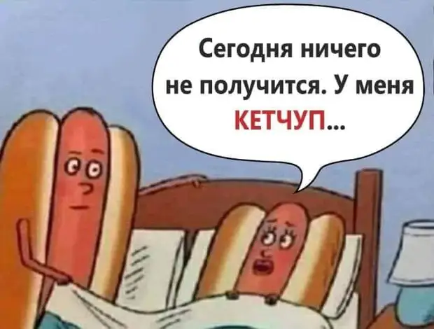 Мужчина отличается от женщины тем, что перед совершением глупости он тщательно ее обдумывает Мужчина отличается от женщины тем, что перед совершением глупости он тщательно ее обдумывает понедельник, после, среду, нужен, России, новых, выросло, сделать, передвинуть, Почему, нельзя, хотели, придумать, понедельника, разводитьсяХуже, передумал, папой, остаться, полиция, Четверг