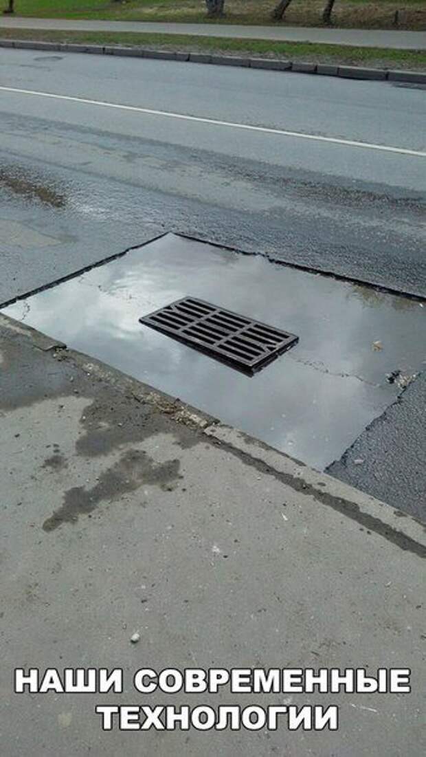 Новые АВТОприкольные картинки на Бугаге (20 шт)