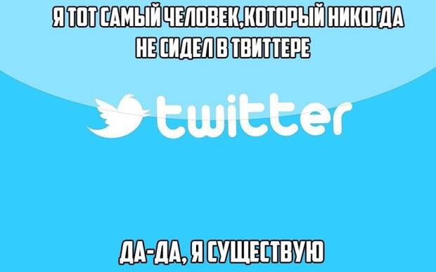 Смешные картинки с надписями прикол, юмор