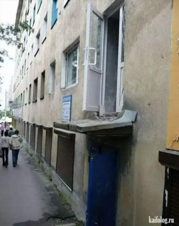 Строительные приколы ошибки и маразмы. Подборка chert-poberi-build-chert-poberi-build-43551017092020-9 картинка chert-poberi-build-43551017092020-9