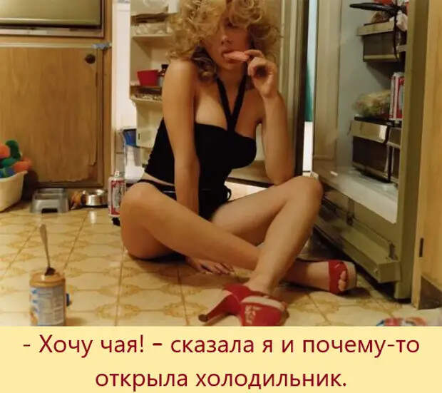 Ну что вы все докопались до этой несчастной уборщицы из "Газпрома"?...
