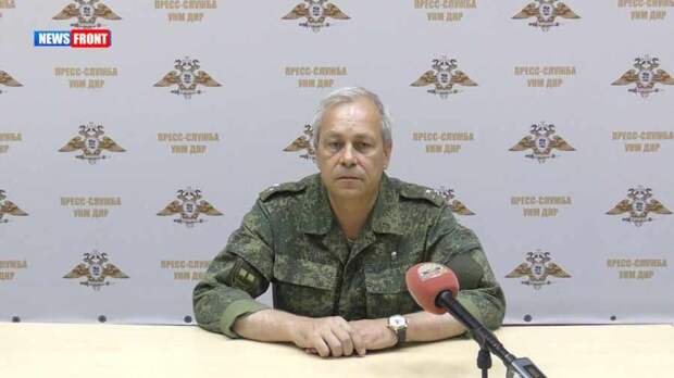 Украинские боевики не прекращают минирование территорий Донбасса - Басурин