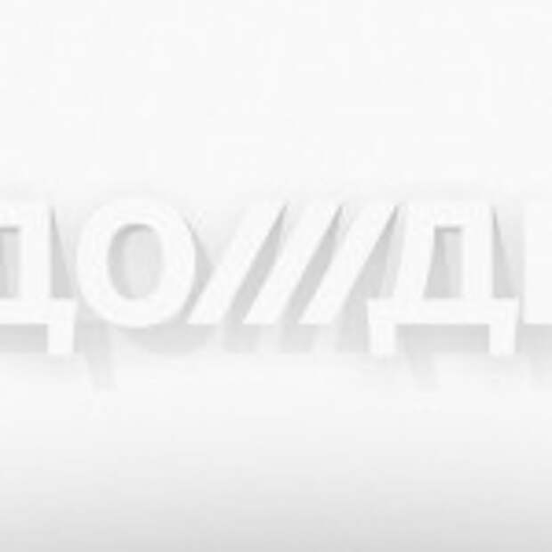 RAIN_DESIGN_OK.scaled