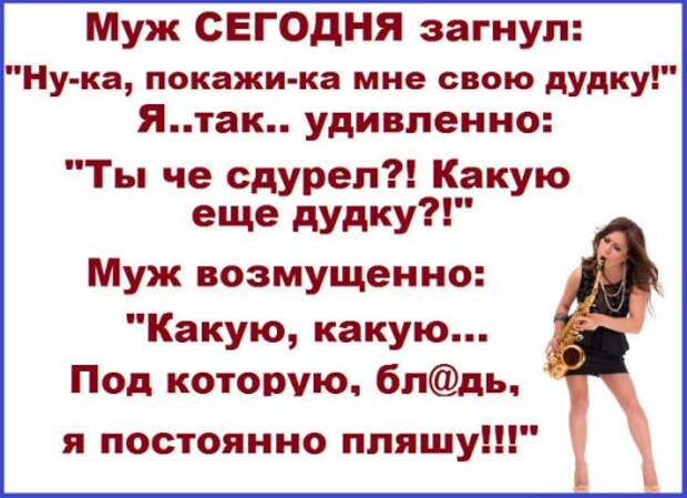 Два хирурга. Первый: — Представляешь, мне вчера сон приснился Два хирурга. Первый: — Представляешь, мне вчера сон приснился
