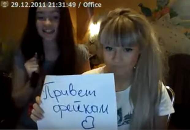 Настя Шевченко вконтакте Настя Шевченко вконтакте