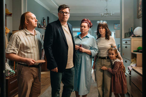 Новинка для семейного просмотра в кино