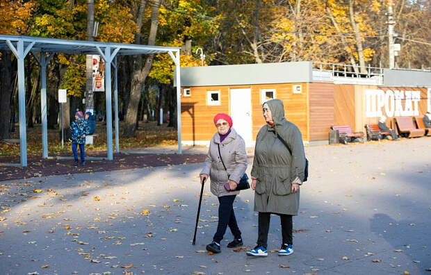 В Тульской области 20 октября ожидаются геомагнитные возмущения