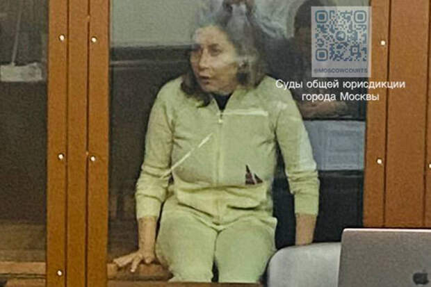 Супруге бывшего мэра Сочи отказано в переводе дела об изъятии имущества в Москву