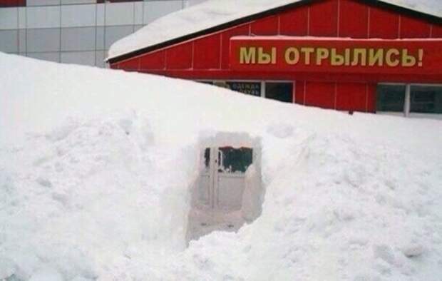 УЛЫБНИСЬ-КА :)