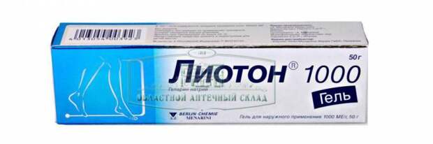 Синяк на губе: причины появления и лечение. Лучшее средство от синяков