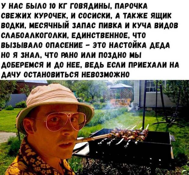 Подборка картинок (30 фото)