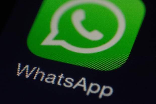 В WhatsApp появится возможность незаметно выходить из общих чатов