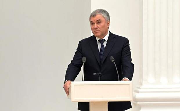 Спикер Госдумы Володин: ЕС потеряет 21 млрд евро, если запретит въезд туристам из России