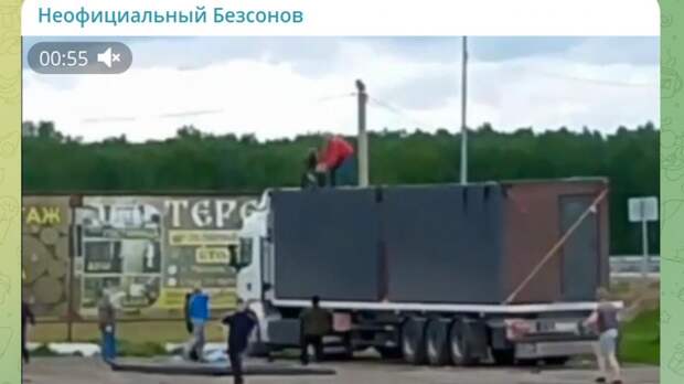 Скрин Неофициальный Безсонов