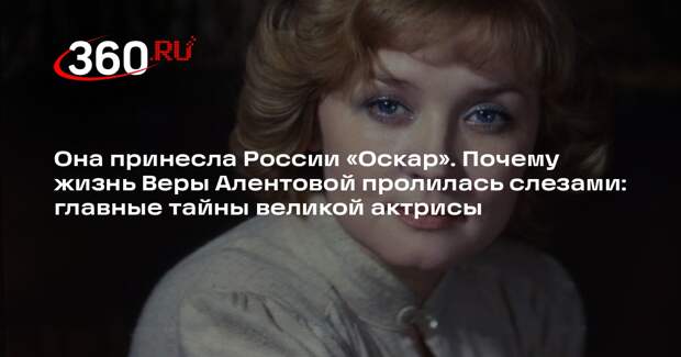 У портрета Алентовой у театра имени Пушкина образовался стихийный мемориал