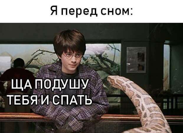 Аморальные картинки на пятницу