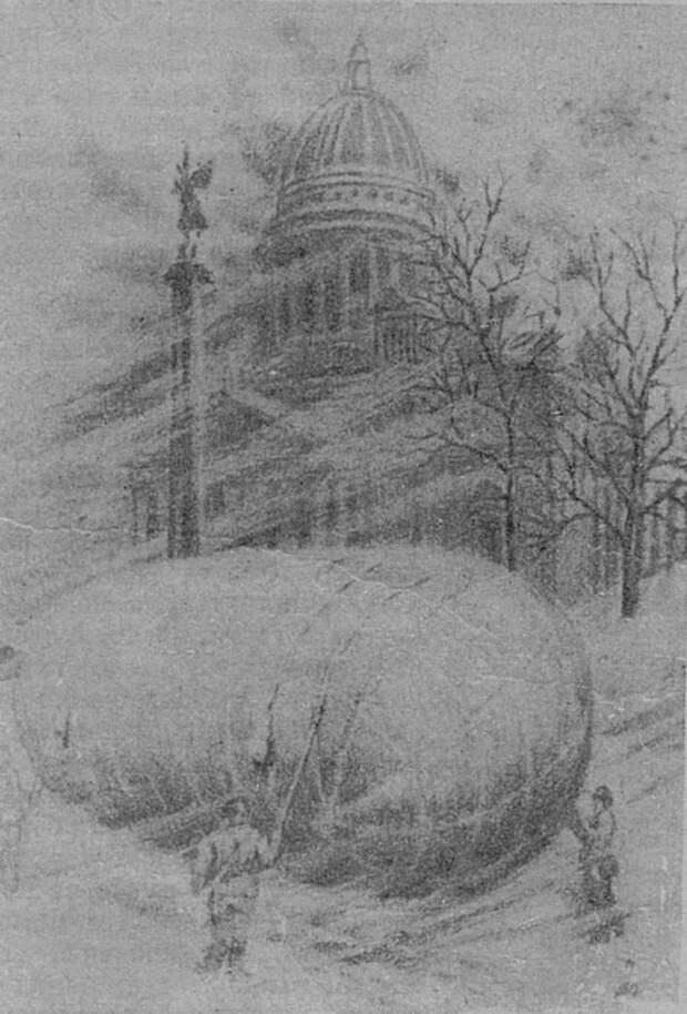 Аэростат у Исаакиевского собора. Рисунок А. Белова