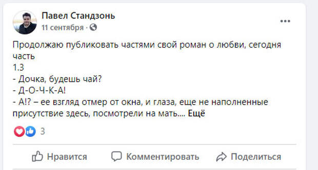 магнит акция .jpg магнит акция .jpg