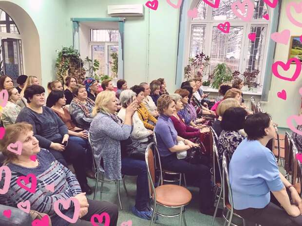 Филиал академический
