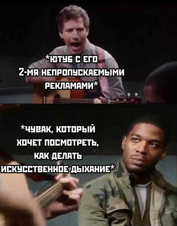 Двойная реклама на ютубе