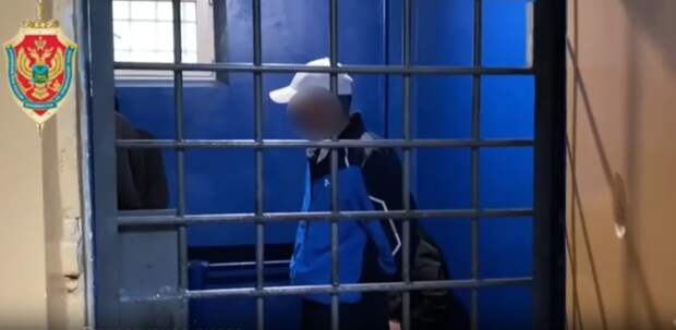 Фото: УФСБ по Приморскому краю