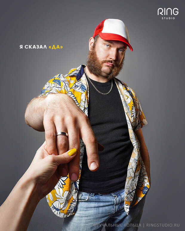 Debosh Agency представило проект «Я сказал «Да»»
