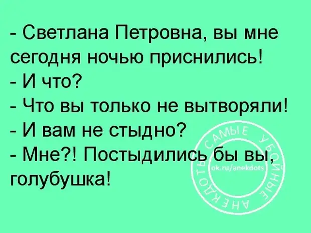 Предложение со словом продумано. Значе́ние глаго́ла обду́мывать.