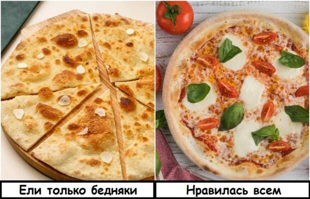 Несколько любопытных фактов о происхождении привычных нам блюд
