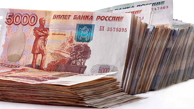рубли
