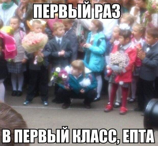 Смешные картинки с надписями прикол, юмор