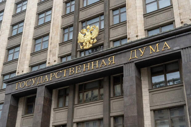 Диспансеризация-2026 стала шире: в Госдуме объяснили, что изменилось