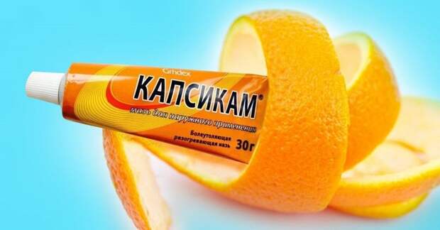 10 копеечных кремов для красоты, которые можно купить в каждой аптеке