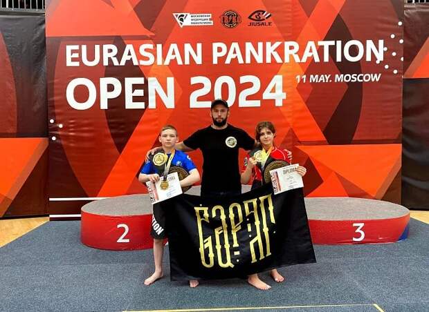 Тульские спортсмены завоевали медали на Кубке Евразии по панкратиону