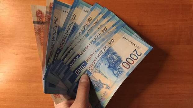 В Ивановской области парень вместо заработка отдал почти 80 тысяч аферистам