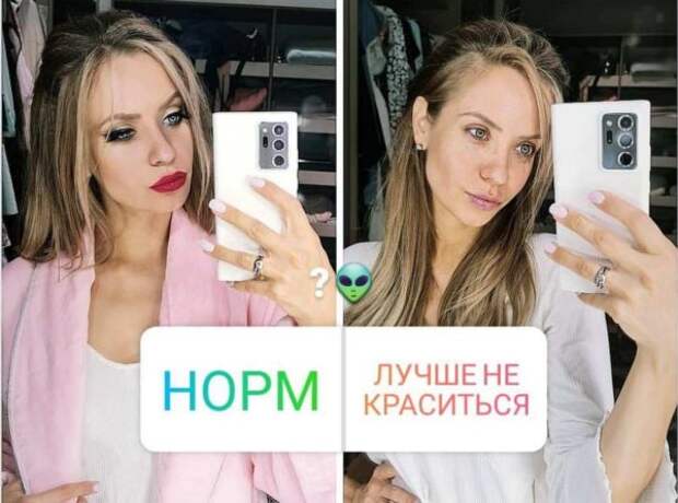 Невестка Оксаны Марченко