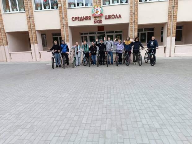 Мир Труд Май