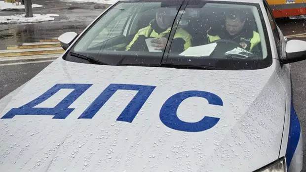 Число ДТП в Ростовской области уменьшилось на 42% за пять лет