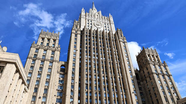 МИД России опубликовало список японских военных с отмененной реабилитацией в РФ