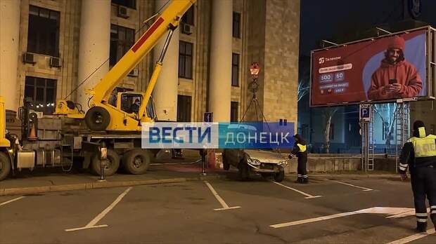Video: ВМАКЕЕВКЕ.mp4