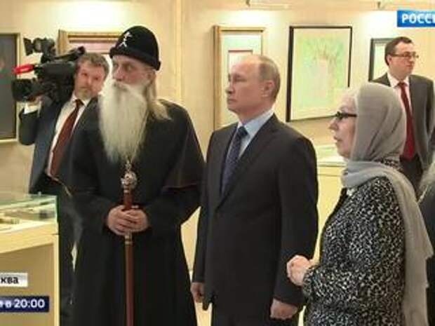 Кинотеатр слобода. Визит Путина в Рогожскую заставу.
