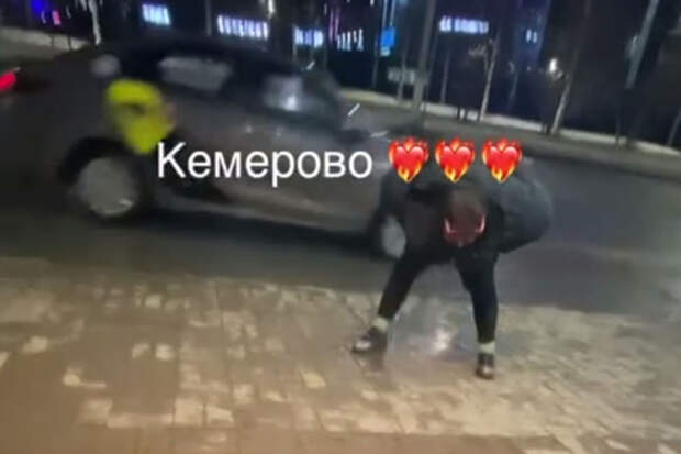 В Кемерово женщина оголилась и справила нужду на улице