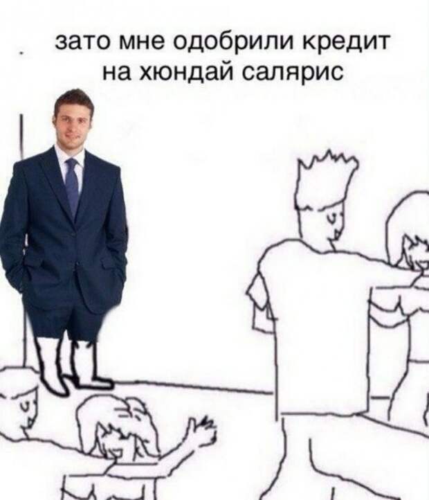 Нестандартный юмор :)