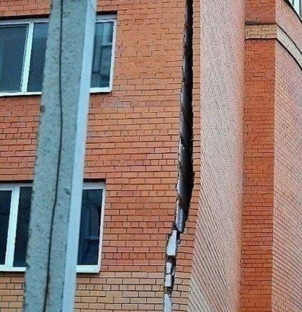 Тот момент, когда все держится на честном слове