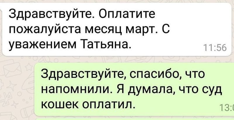 Автозамена, которая доведет до белого коления Автозамена, которая доведет до белого коления